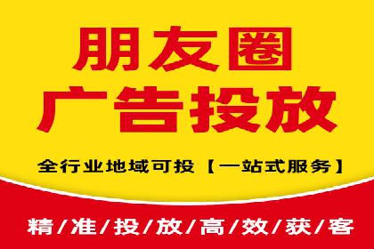 百度推广开户助力本地商家实现线上增长