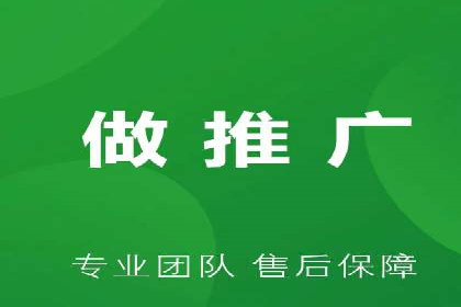 SEM外包服务在医疗行业的实效性案例分析